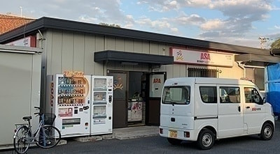 ASA柏増尾店舗