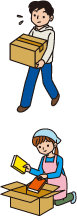 お引越しされる方へ